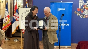 Uručena nagrada "Momo Kapor" 